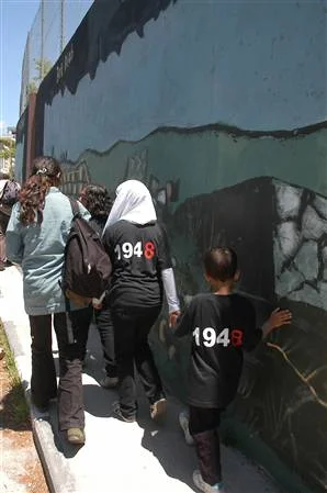 İsrail 'Nakba'yı yasaklıyor
