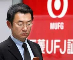 Japon Mitsubishi UFJ bankası zarar etti