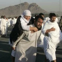 Medine'de ilk kez deprem hissedildi