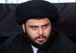 Mukteda El Sadr İstanbul'da