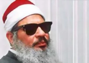 Ömer Abdurrahman serbest bırakılsın