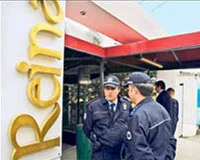Reina'ya Ergenekon baskını