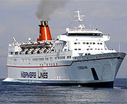 Sahibinden satılık 5 katlı feribot