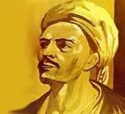 Yunus Emre şiirleri İbranice'ye çevrildi
