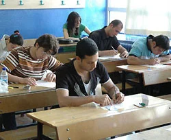 17 kişilik kadro için 272 başvuru