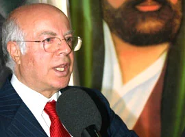 Alevilerden Hükümet'e teşekkür