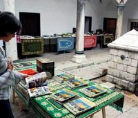 Bosna?nın İslami uyanışı