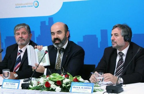 Gazze için 1000 İşadamı İstanbul'da buluşacak