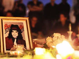 Jackson ailesinden açıklama