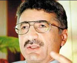2008 İnsan Hakları Raporu açıklandı
