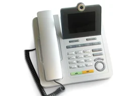 81 ilin yeni telefon kodları ne olacak?