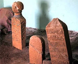 900 yıldır sırrı çözülemeyen yazı