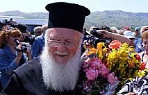Bartholomeos: Ruhban Okulu'ndan umutluyuz
