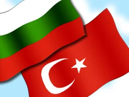 Bulgarlar Türkiye'de tatil yapıyor