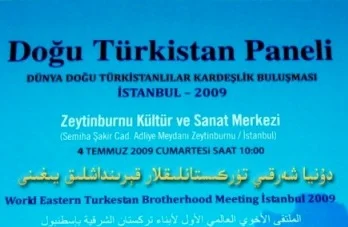 Doğu Türkistanlılar buluşuyor