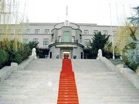 Genelkurmay'dan ilahayat açıklaması