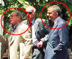 HSYK üyesi Ertosun'un derin ilişkiler ağı