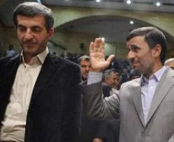 İranlı siyasetçi görevini bıraktı