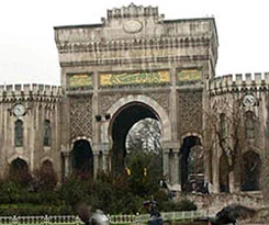 İstanbul Üniversitesi?nde asistan eylemi