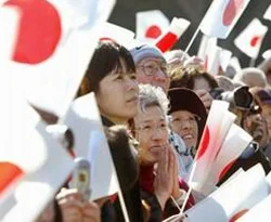 Japonya'da erken seçim çağrısı