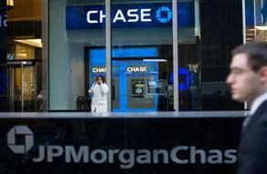 JPMorgan beklentilerin üstünde kar yaptı