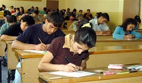KPSS sonuçları açıklandı