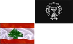 Lübnan'da MOSSAD'a darbe
