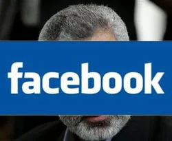 Skandal! Facebook'tan Hamas'a sansür