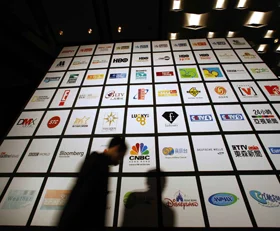 Türkiye IP TV İzlemeye hazırlanıyor