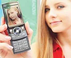Vatandaş 3G'yi çok merak ediyor