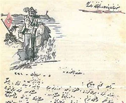 1915'ten gerçek bir kahramanlık hikayesi