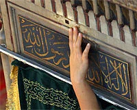 6 parçası, Türkiye'de bulunuyor