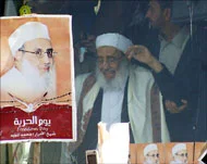ABD İslam alimini hapsetmek istiyor