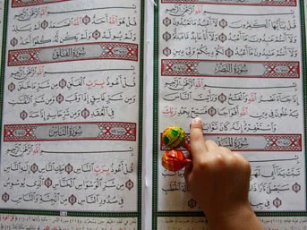 Dünyadan Ramazan manzaraları