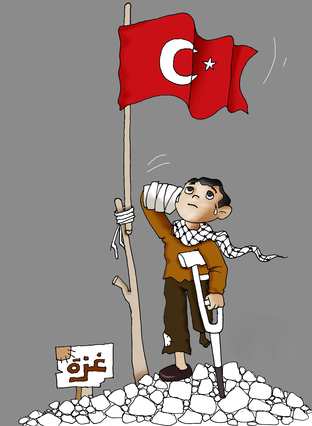 Dünyanın En büyük cezaevi Gazze