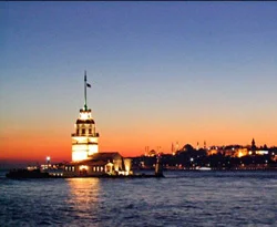 Dünyanın en pahalı şehirleri sıralandı