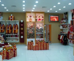 Galatasaray Store'den tarihi ciro