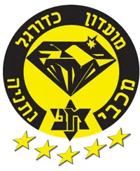 Gazzesaray Netanya'yı protesto edecek