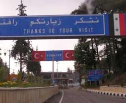 Gümrük kapılarında imaj değişiyor