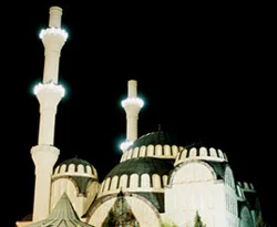 İftar vaktini şaşıran ilçe