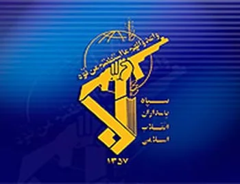 İran devrim muhafızlarında iki farklı ses