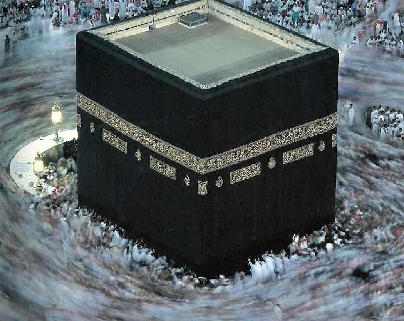İran Umre'yi bu yıl yasakladı