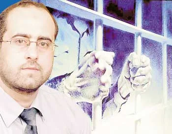 İsrail zindanlarında 15 yıl