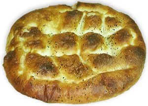 İşte Ramazan pidesinin fiyatı