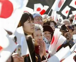 Japonya'da LDP'nin 54 yıllık iktidarı sona erdi