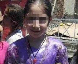 Kürtçe ders veren kıza soruşturma