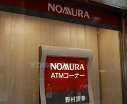 Nomura, TL için 'al' tavsiyesini koruyor