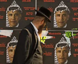 Obama'yı Yahudi düşmanı ilan ettiler