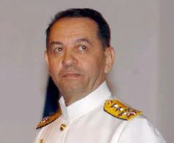 Paralarımızın sokağa atıldığının belgesi