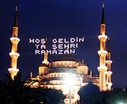Ramazan öncesi çok faydalı bilgiler